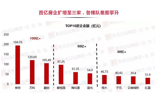 20181229230852_907 20181229230852_907