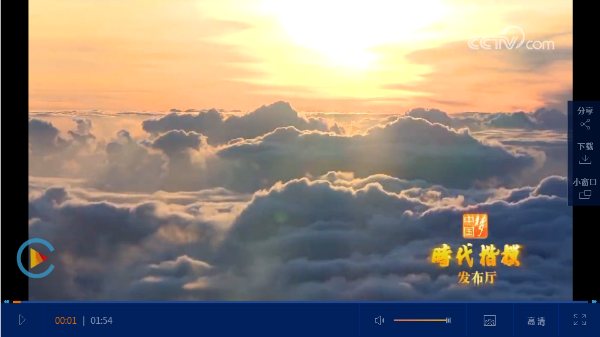 QQ圖片20181230105738