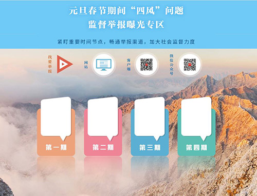 MAIN201812290808000088773296939 MAIN201812290808000088773296939