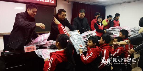 微信圖片_20181230141926 微信圖片_20181230141926