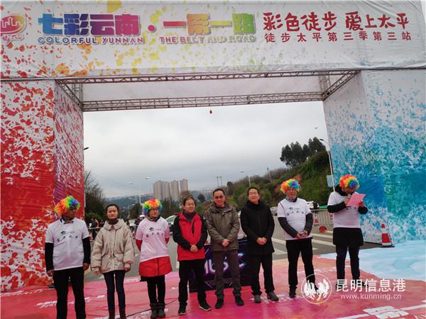 IMG_20181230_091259 IMG_20181230_091259