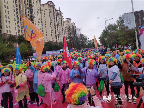 IMG_20181230_090247 IMG_20181230_090247