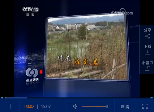 QQ截圖20181230194223 QQ截圖20181230194223