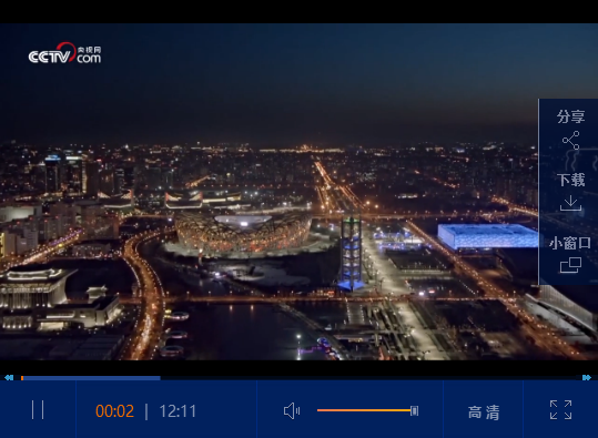 QQ截圖20181231193505