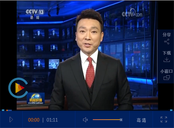 QQ圖片20190101100031