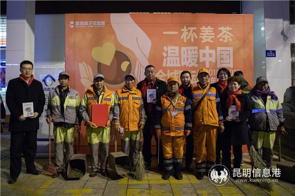 mmexport1546314832724