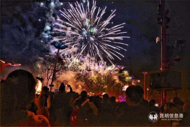 a001fc30cd5942348bfbff765b40ed6 a001fc30cd5942348bfbff765b40ed6