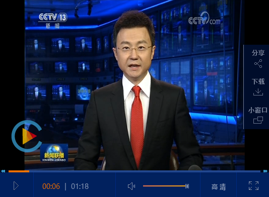 QQ截圖20190101210128 QQ截圖20190101210128