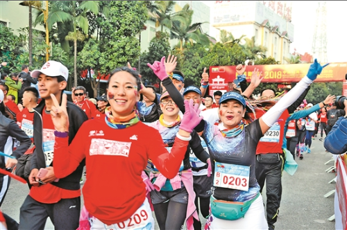 QQ截圖20190102075623