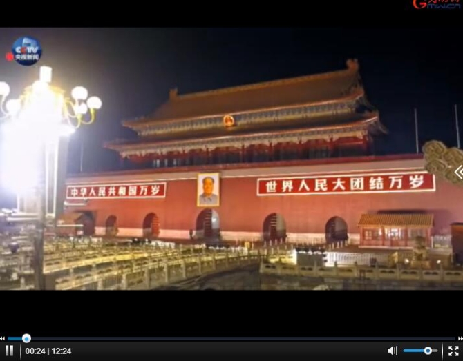 QQ截圖20190102100756 QQ截圖20190102100756