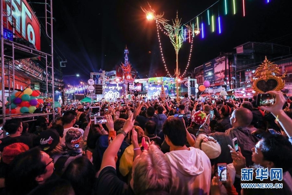 1123932269_15463003902411n