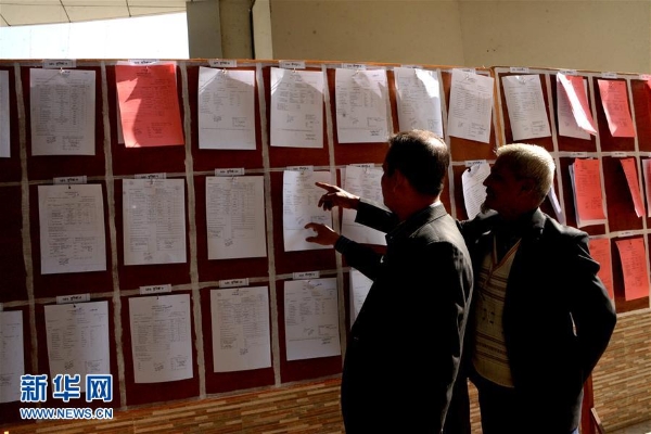 1123932244_15463005738671n