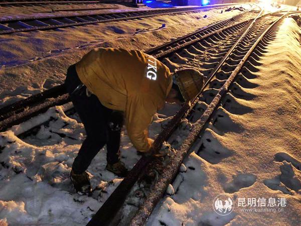 0102_3 (1) 0102_3 (1)