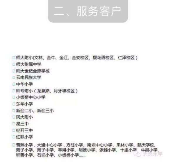 640.webp (4) 640.webp (4)