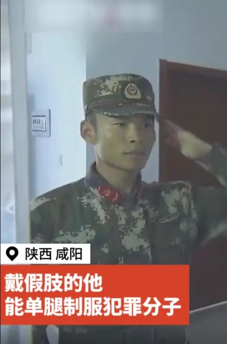 QQ截圖20190103175635