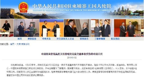 u=3421469011,3966310277&fm=173&app=49&f=JPEG