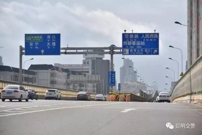 20190104112314IBB12A 20190104112314IBB12A