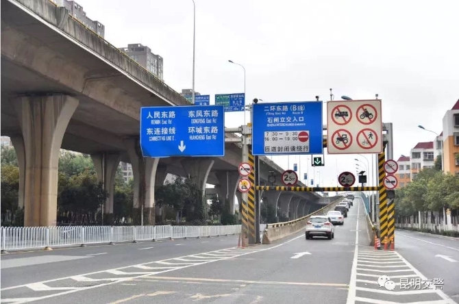 20190104112409OK7VHL 20190104112409OK7VHL