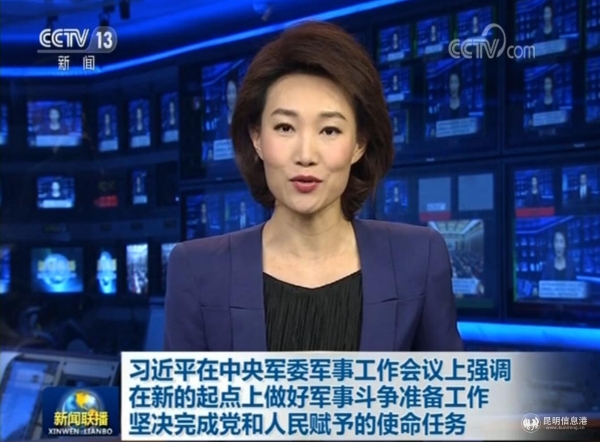 QQ截圖20190104200743 QQ截圖20190104200743