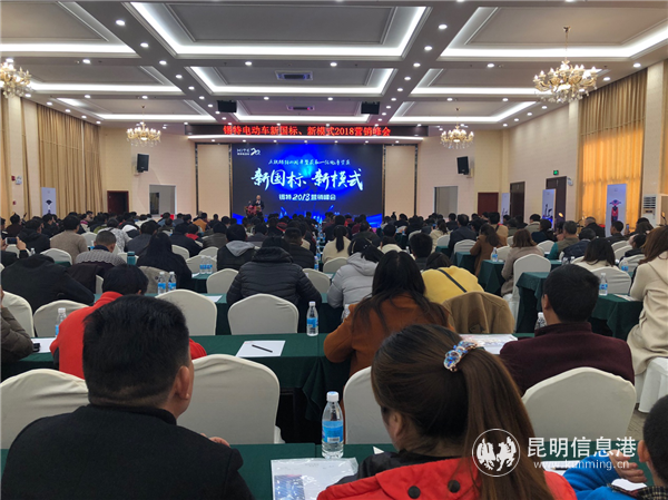 會議現(xiàn)場 會議現(xiàn)場