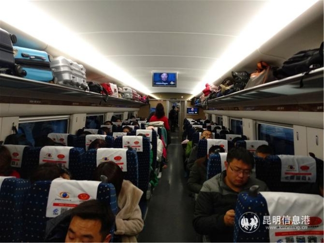 QQ圖片20190105150707 QQ圖片20190105150707