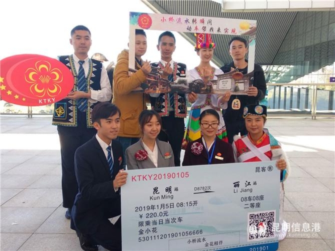 QQ圖片20190105152206 QQ圖片20190105152206