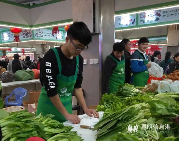 市場內(nèi)商戶統(tǒng)一著裝 市場內(nèi)商戶統(tǒng)一著裝