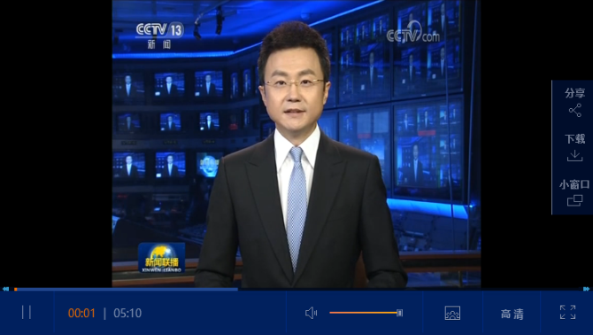 QQ截圖20190106112043 QQ截圖20190106112043