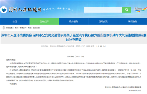 1123955157_15468241309101n 1123955157_15468241309101n