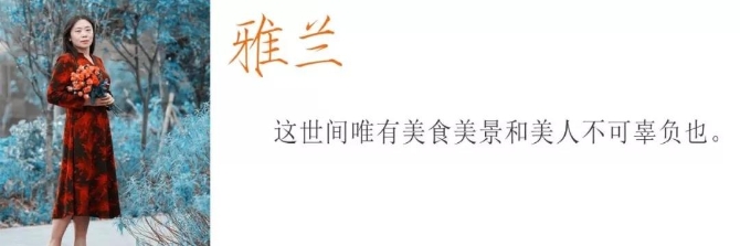 微信圖片_20190107124112