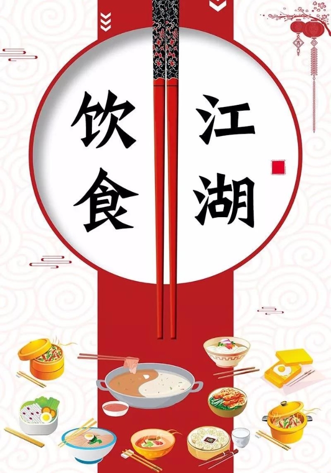 微信圖片_20190107124115