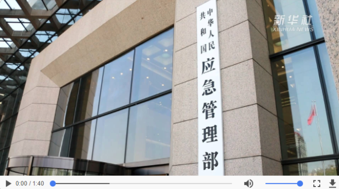 點(diǎn)擊查看視頻