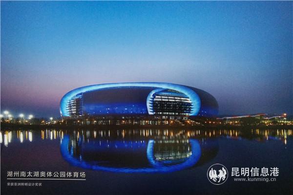 IMG_20190106_123603 IMG_20190106_123603