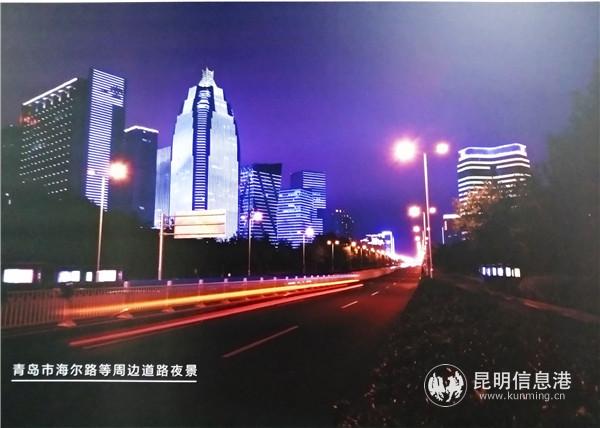 IMG_20190106_124205 IMG_20190106_124205