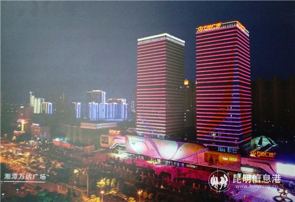 IMG_20190106_124054 IMG_20190106_124054