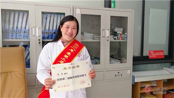 00300301651_e0005236 00300301651_e0005236