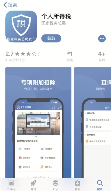 f4939fecd5d01d9e39b35d f4939fecd5d01d9e39b35d