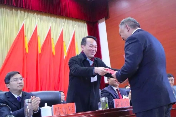 微信圖片_20190108133823 微信圖片_20190108133823