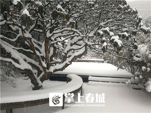 5c341c9197598 5c341c9197598