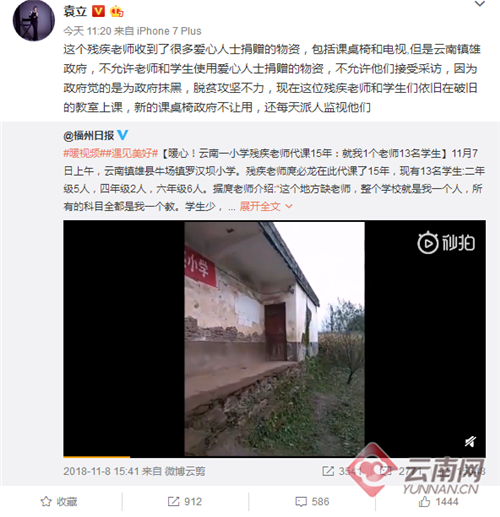 00300304402_571c6b48 00300304402_571c6b48