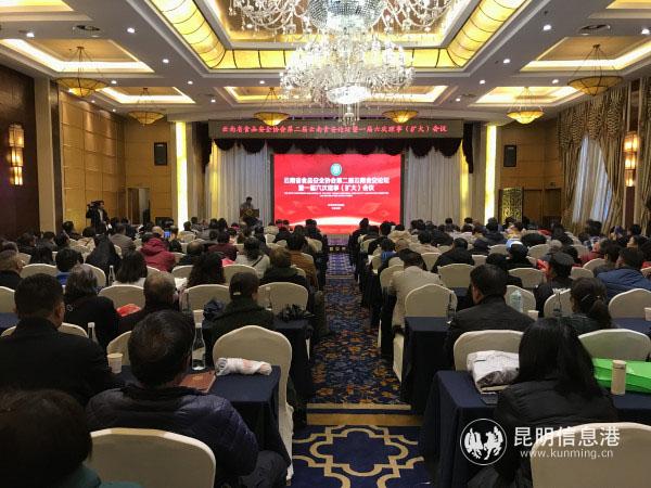 論壇現(xiàn)場(chǎng) 論壇現(xiàn)場(chǎng)