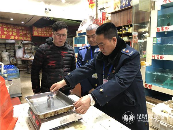 檢查計(jì)量器具 檢查計(jì)量器具