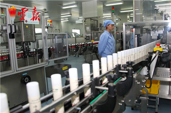 20190108110037779 20190108110037779