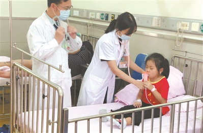 大洋網(wǎng) 大洋網(wǎng)