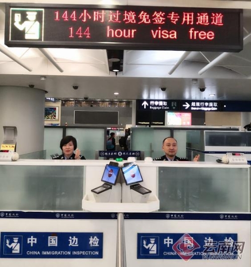 00300306831_dce03d66 00300306831_dce03d66