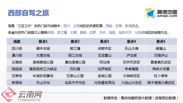 00300306429_7bc2b68e 00300306429_7bc2b68e