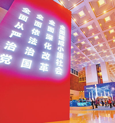 201901100830383846 201901100830383846