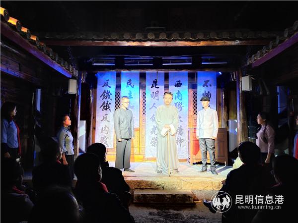 IMG_20190109_203744 IMG_20190109_203744