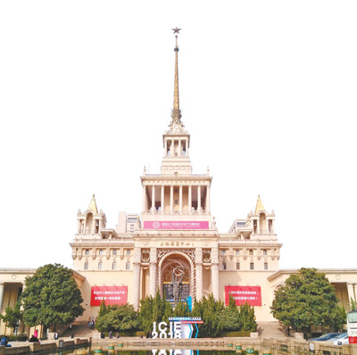 1547064180446_1 1547064180446_1