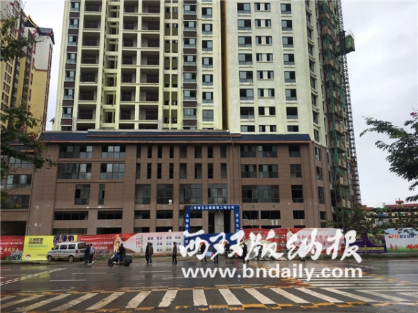 5c3700468b065 5c3700468b065